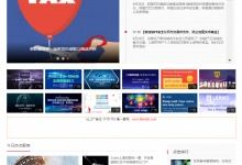 網(wǎng)絡隨筆 從資訊到實戰(zhàn),構建您的數(shù)字內(nèi)容版圖